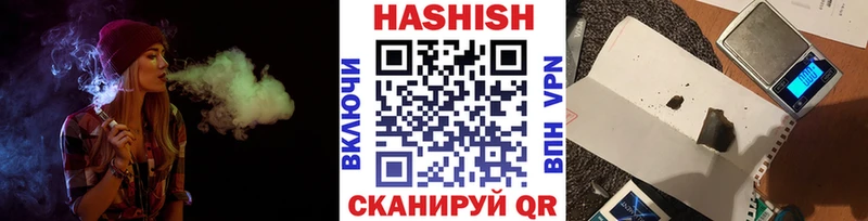 Мефедрон Рассказово