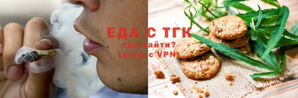 таблы Наволоки