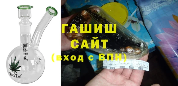 спайс Михайловка