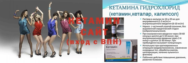 таблы Наволоки