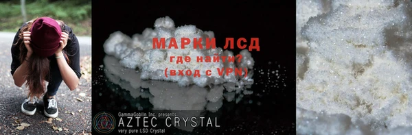 кокс Михайлов
