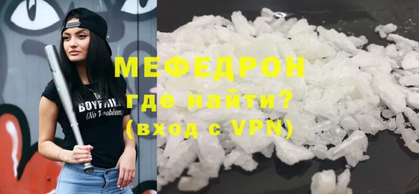 кокс Михайлов