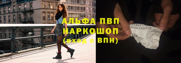 кокс Михайлов