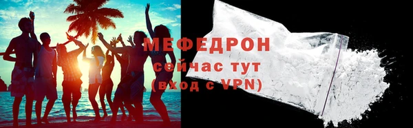 таблы Наволоки