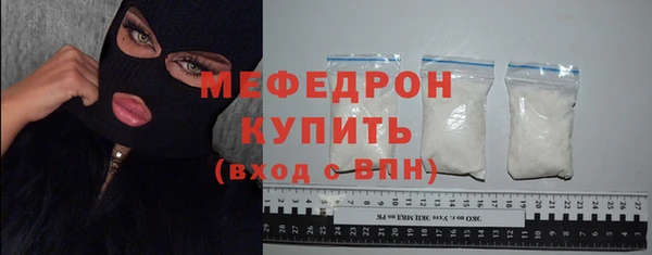 таблы Наволоки