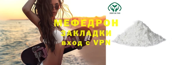 крисы Надым
