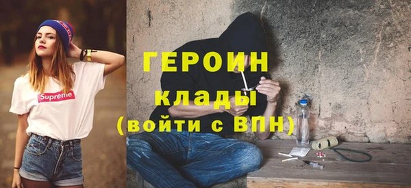 jwh Медвежьегорск
