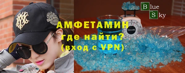 таблы Наволоки