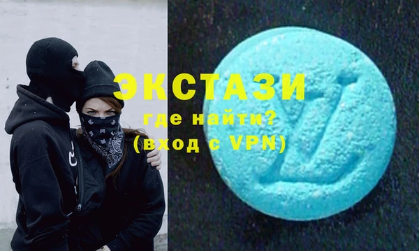 спайс Михайловка
