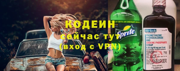 таблы Наволоки