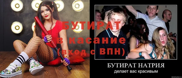 кокс Михайлов