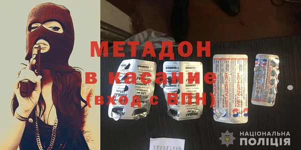 крисы Надым