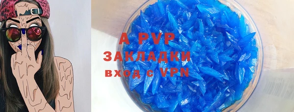 кокс Михайлов