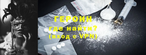спайс Михайловка