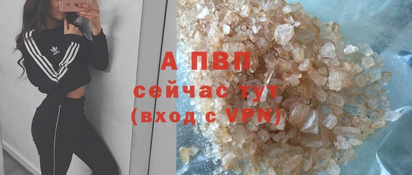 кокс Михайлов