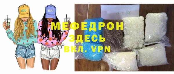 кокс Михайлов