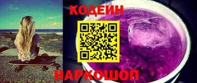 сатива Канаш