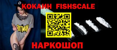 mdpv Камышлов