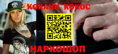 сатива Канаш