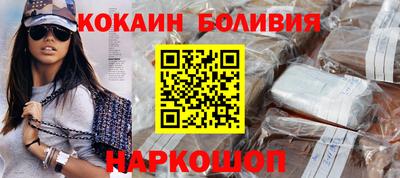 прущая мука Кандалакша