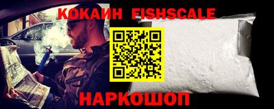 сатива Канаш