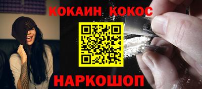 mdpv Камышлов