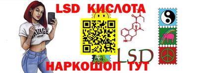 прущая мука Кандалакша