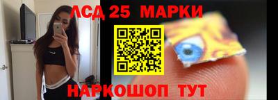 сатива Канаш