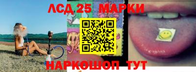 mdpv Камышлов