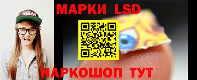 прущая мука Кандалакша