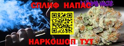 mdpv Камышлов