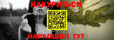 сатива Канаш