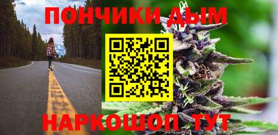 сатива Канаш