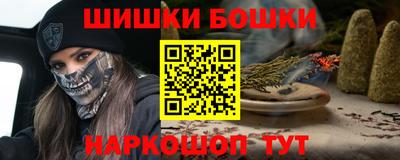 mdpv Камышлов