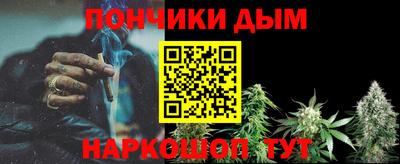 сатива Канаш