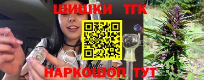 прущая мука Кандалакша