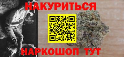 сатива Канаш