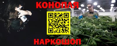 прущая мука Кандалакша