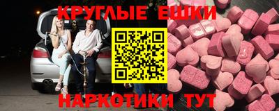 прущая мука Кандалакша