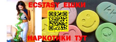 прущая мука Кандалакша
