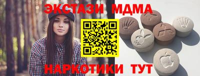 сатива Канаш