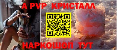 прущая мука Кандалакша