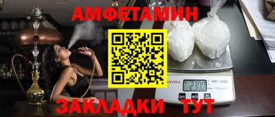 прущая мука Кандалакша
