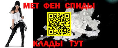сатива Канаш