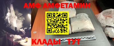 сатива Канаш