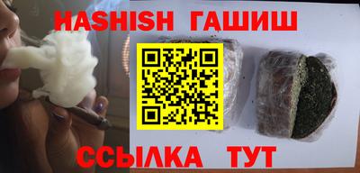 mdpv Камышлов
