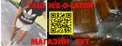 mdpv Камышлов