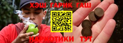 сатива Канаш