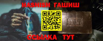 mdpv Камышлов