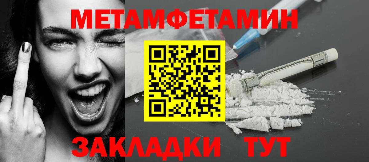 Бошки Шишки  КОКАИН  Вход с VPN  Где найти наркотики?  КОКАИН  Плюхи  Рассказово  Alpha-PVP  Кислота  МЕФ  Плюхи 